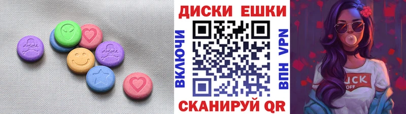 нарко площадка какой сайт где купить наркоту Лысково ЭКСТАЗИ TESLA