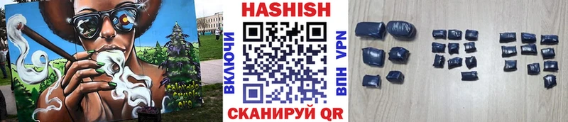 Гашиш AMNESIA HAZE  Лысково 