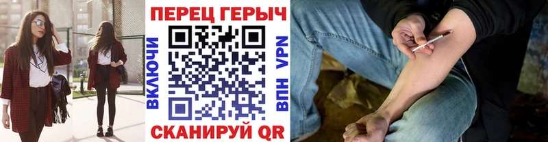 mega вход  Лысково  Героин белый  хочу наркоту 