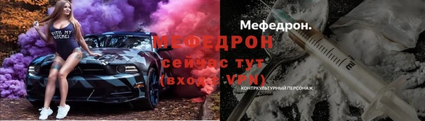 прущий лед Арсеньев