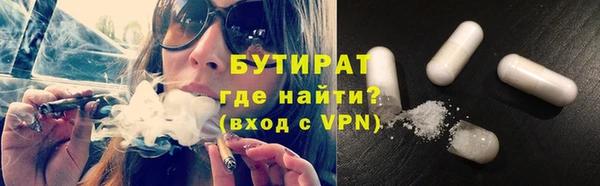 прущий лед Арсеньев