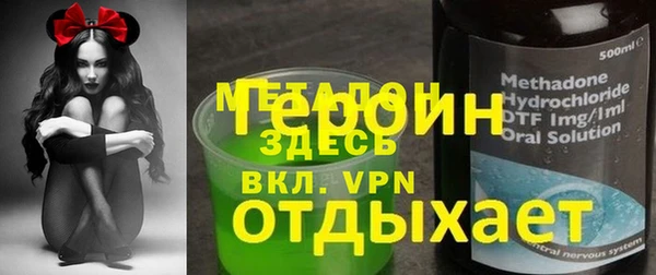 прущий лед Арсеньев
