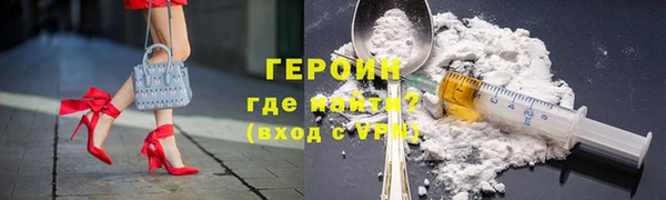 прущий лед Арсеньев