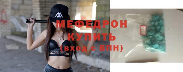 бошки Аркадак