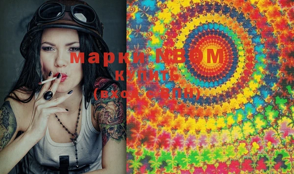 бошки Аркадак