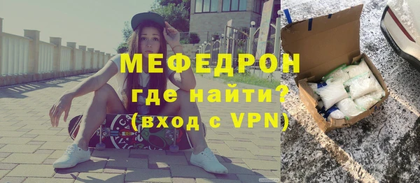 прущий лед Арсеньев