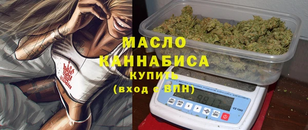 бошки Аркадак