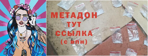 бошки Аркадак