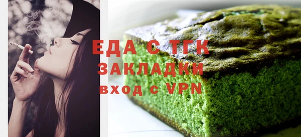 прущий лед Арсеньев