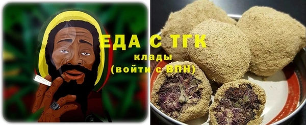 прущий лед Арсеньев