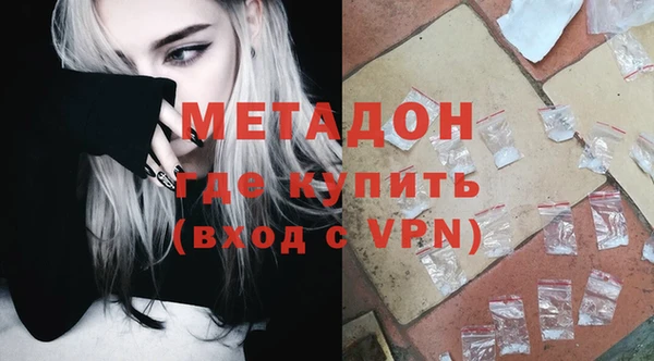 бошки Аркадак