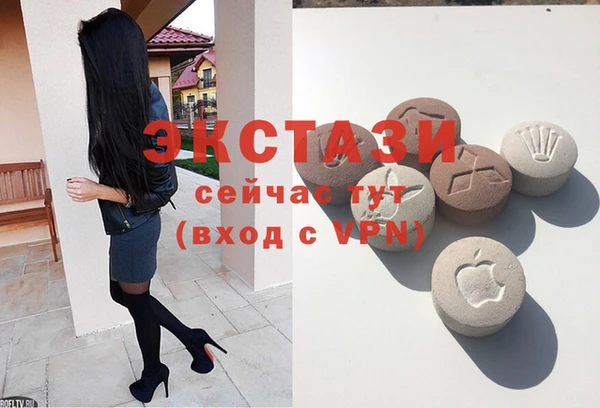 бошки Аркадак