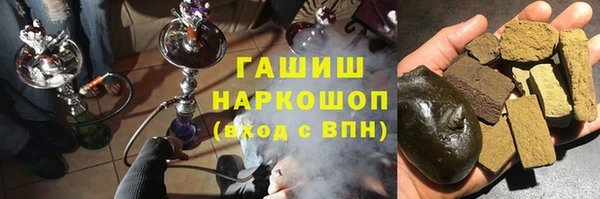 бошки Аркадак