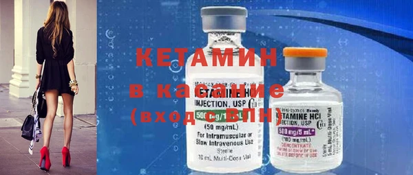 бошки Аркадак